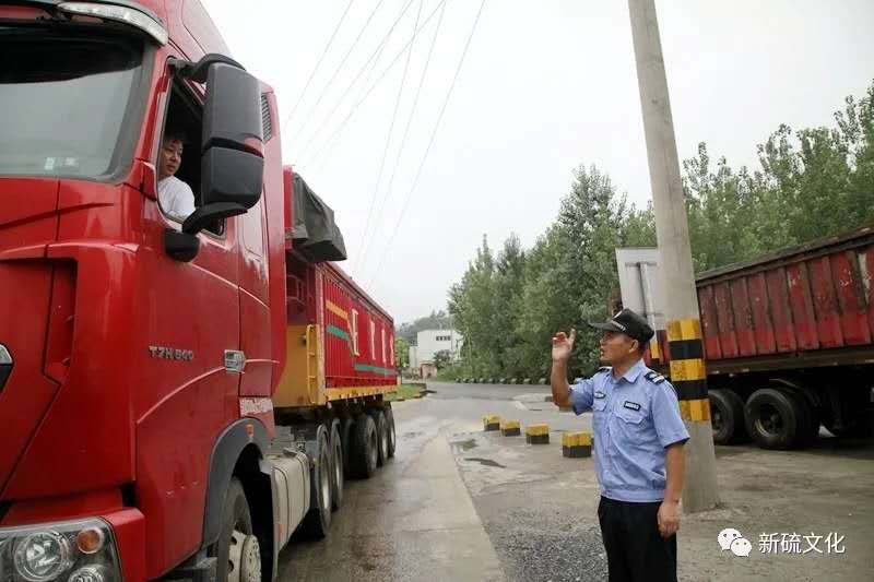 首页|尊龙人生就是博官网入口