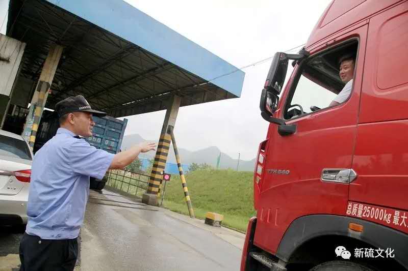 首页|尊龙人生就是博官网入口