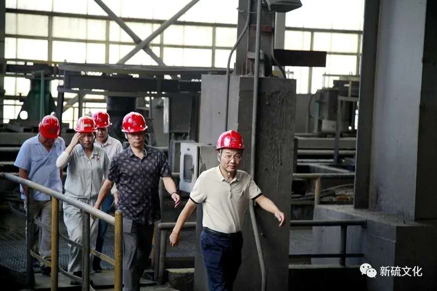 首页|尊龙人生就是博官网入口