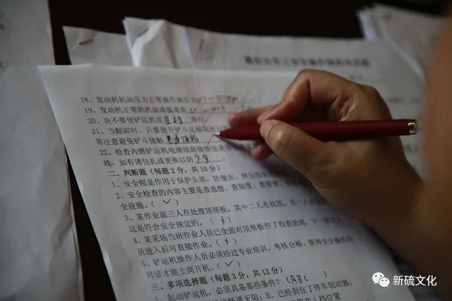 首页|尊龙人生就是博官网入口