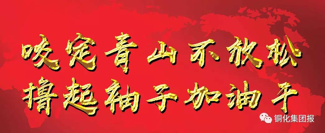 首页|尊龙人生就是博官网入口