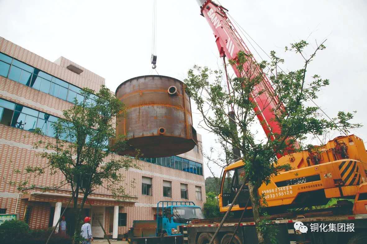 首页|尊龙人生就是博官网入口