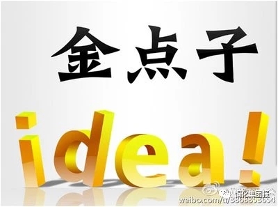 首页|尊龙人生就是博官网入口