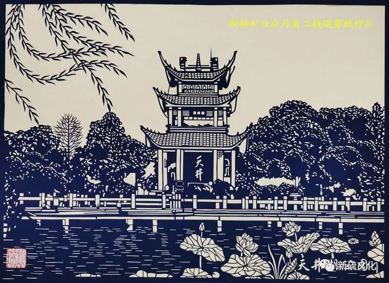 首页|尊龙人生就是博官网入口