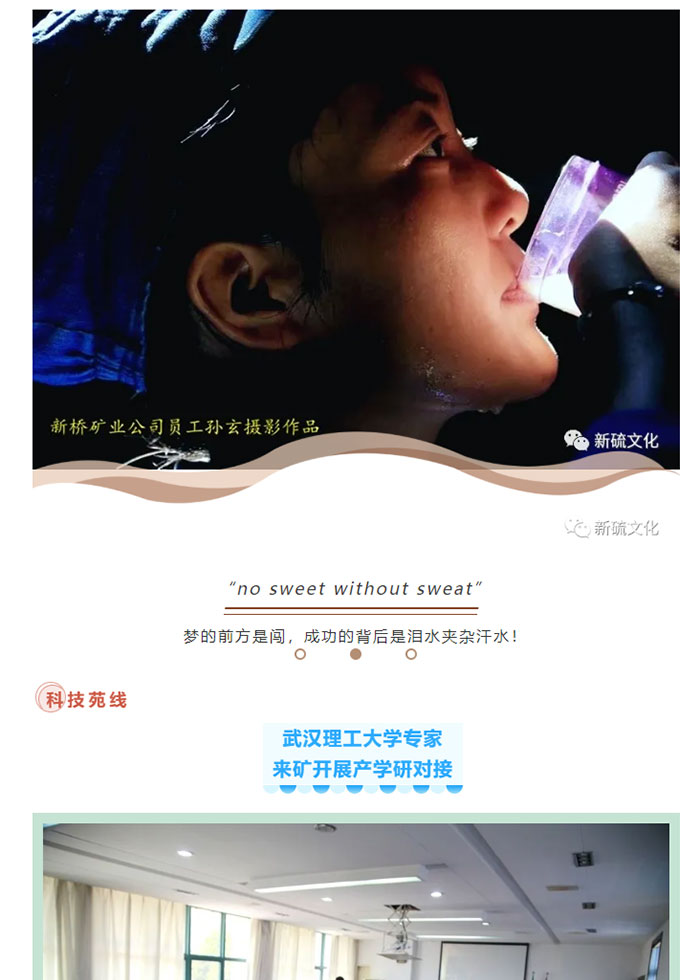 首页|尊龙人生就是博官网入口