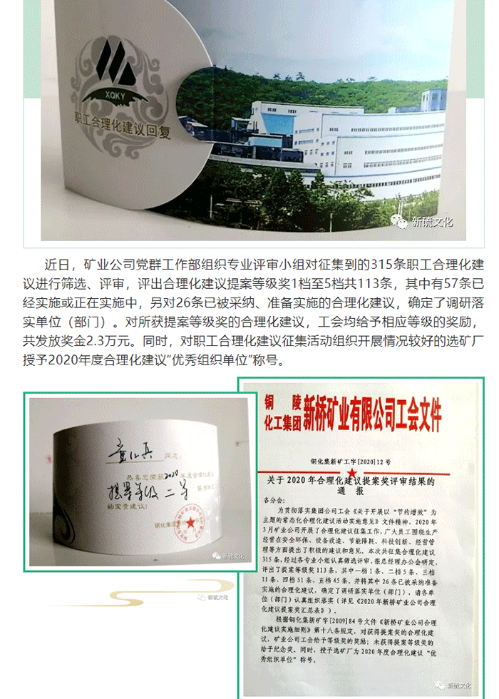 首页|尊龙人生就是博官网入口