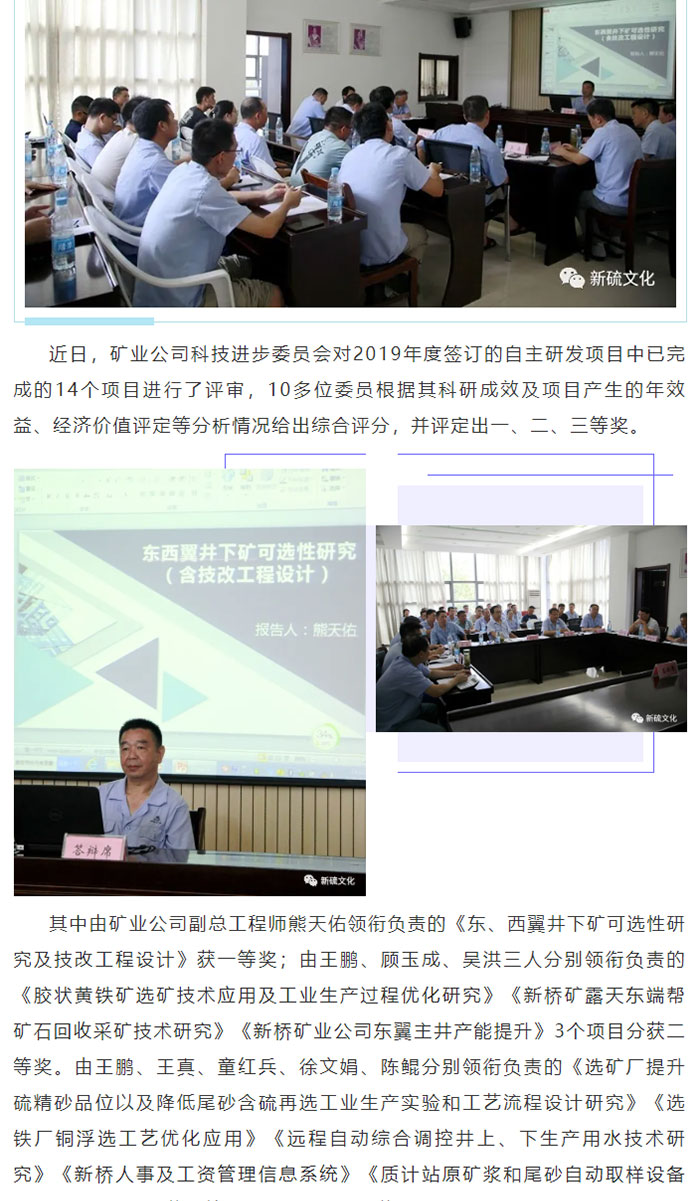 首页|尊龙人生就是博官网入口