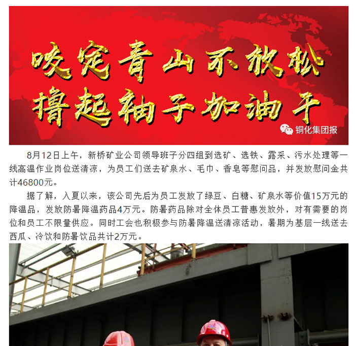 首页|尊龙人生就是博官网入口