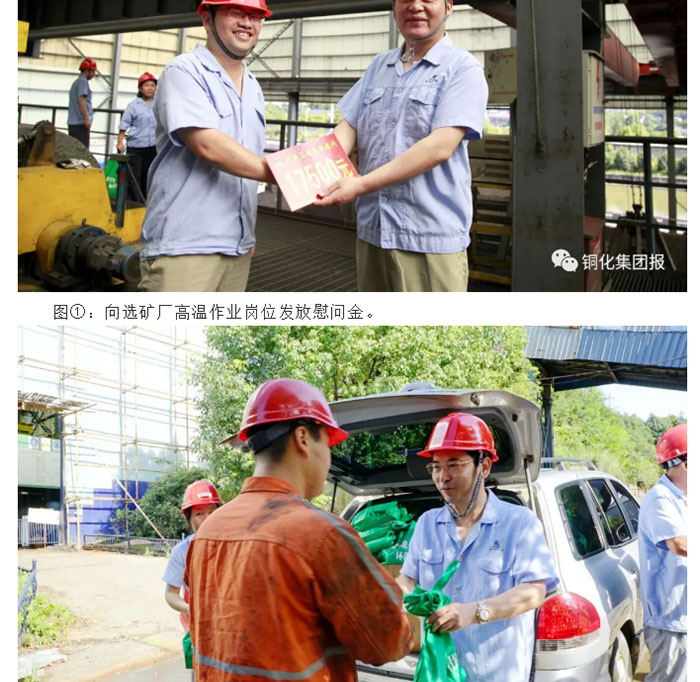 首页|尊龙人生就是博官网入口