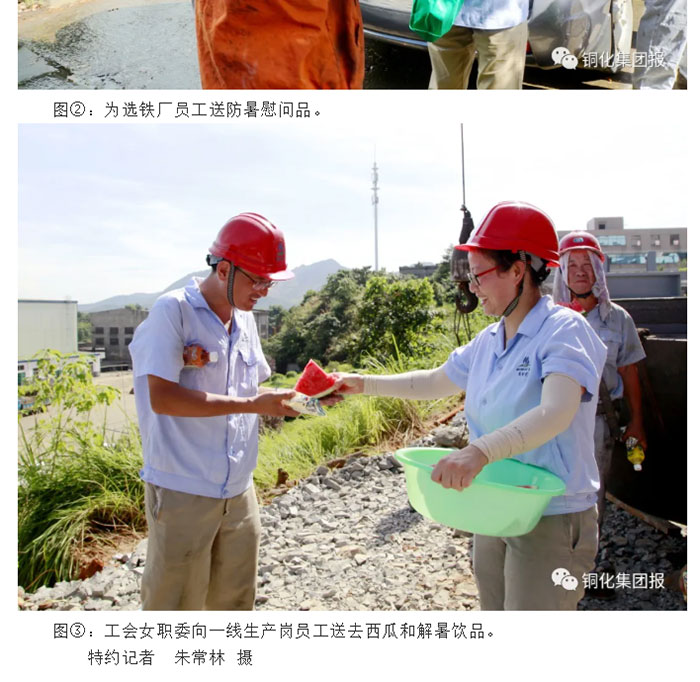 首页|尊龙人生就是博官网入口