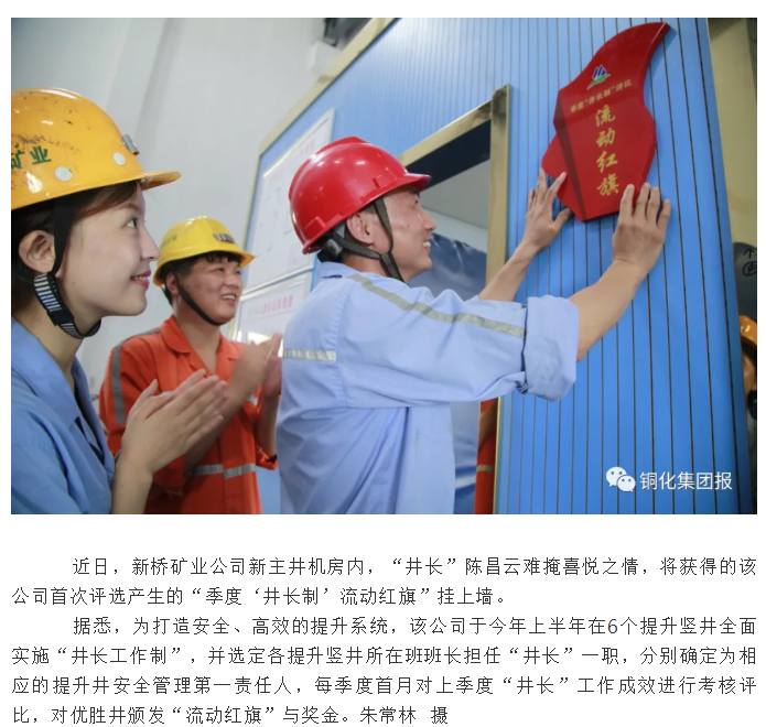 首页|尊龙人生就是博官网入口