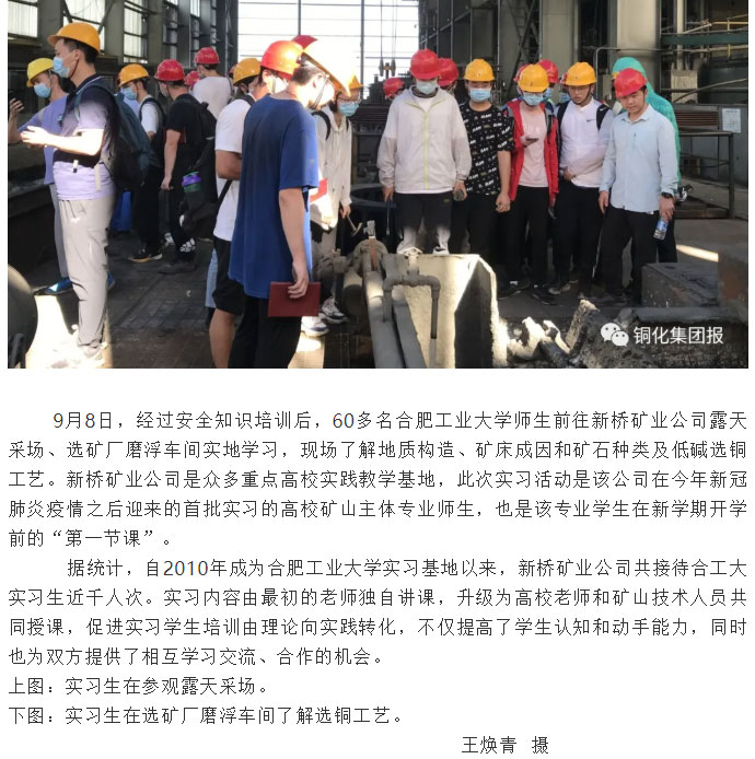 首页|尊龙人生就是博官网入口