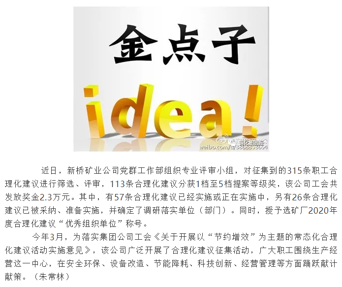 首页|尊龙人生就是博官网入口