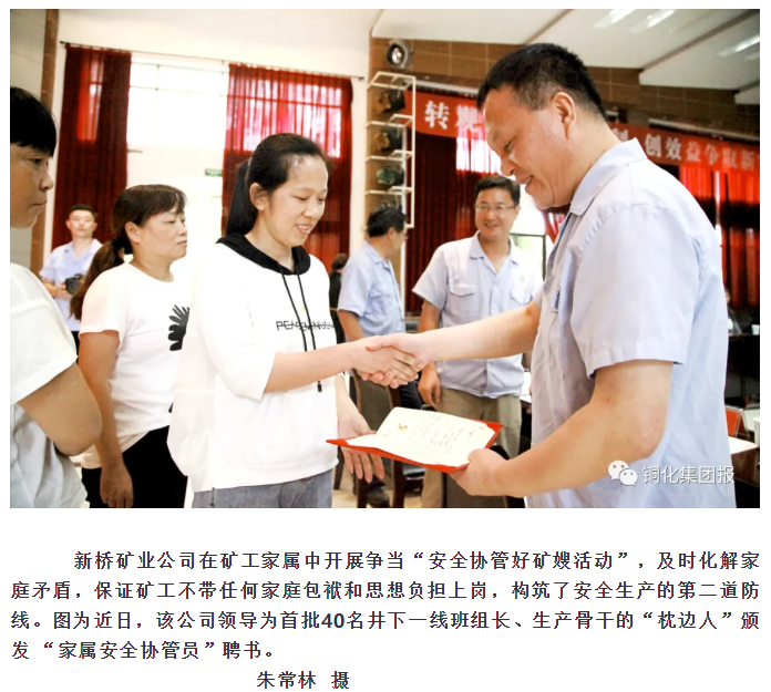 首页|尊龙人生就是博官网入口