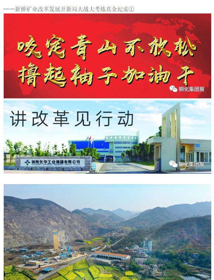 首页|尊龙人生就是博官网入口