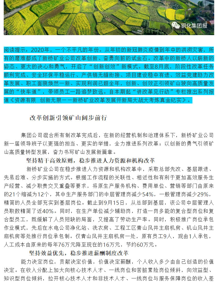 首页|尊龙人生就是博官网入口