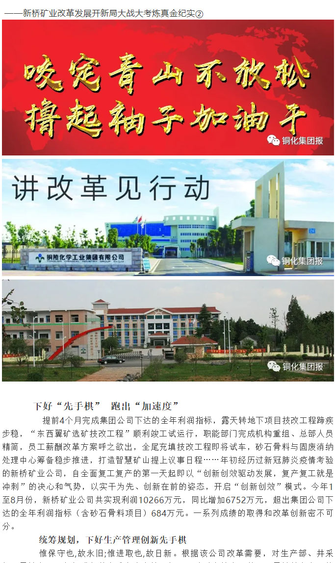 首页|尊龙人生就是博官网入口