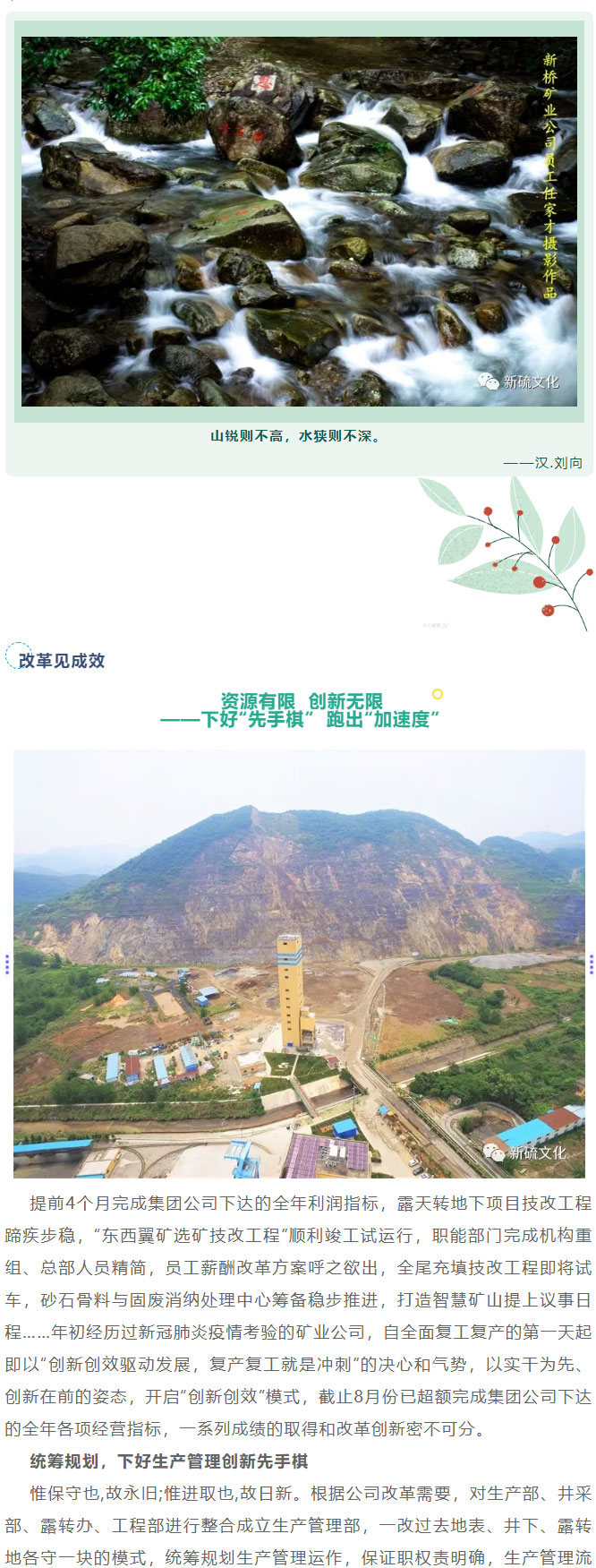 首页|尊龙人生就是博官网入口