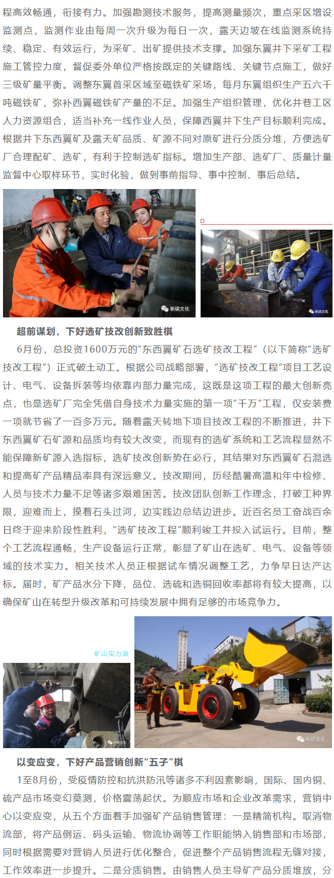 首页|尊龙人生就是博官网入口