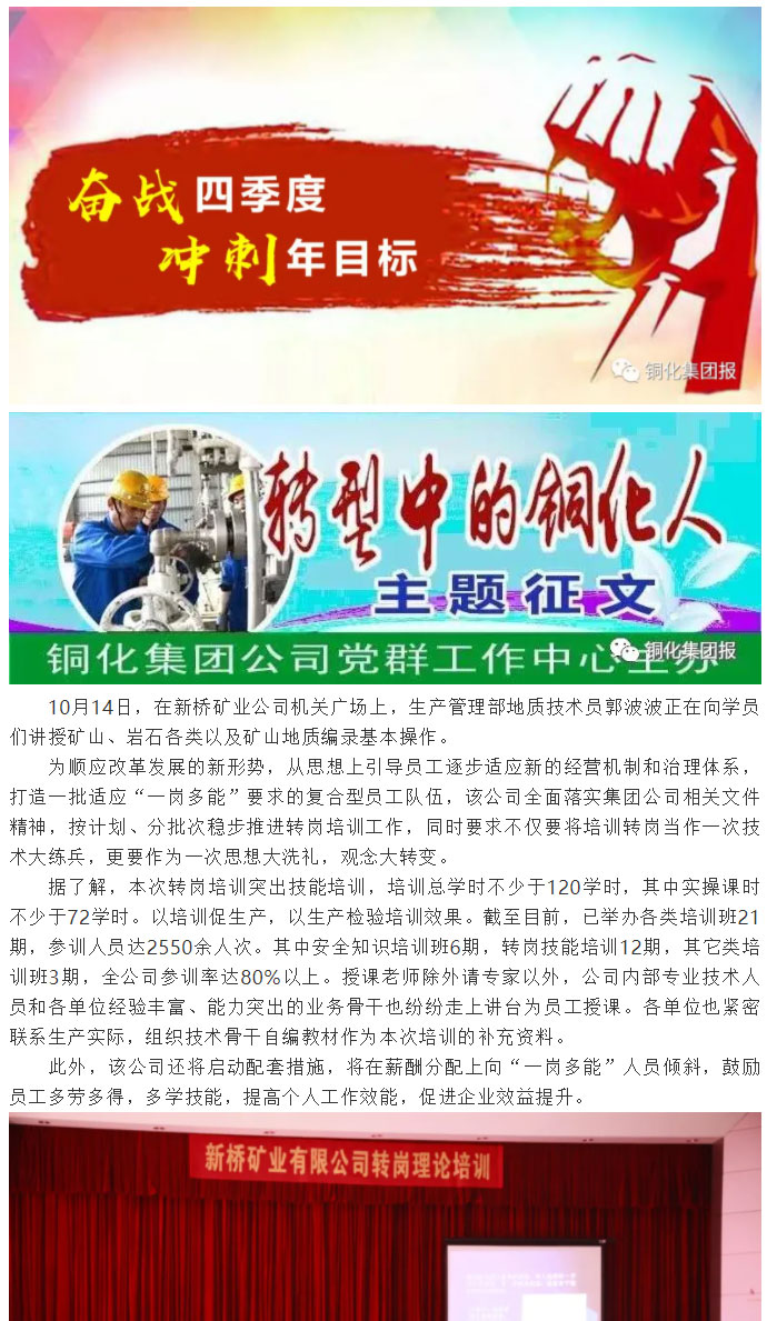 首页|尊龙人生就是博官网入口