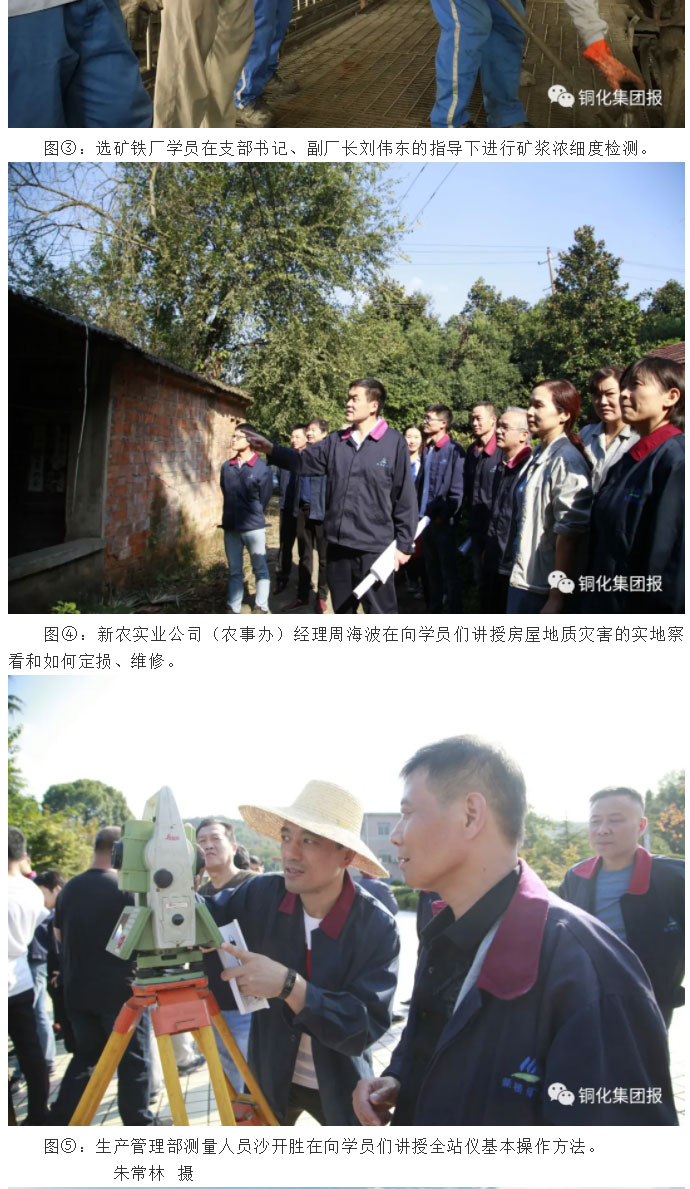 首页|尊龙人生就是博官网入口