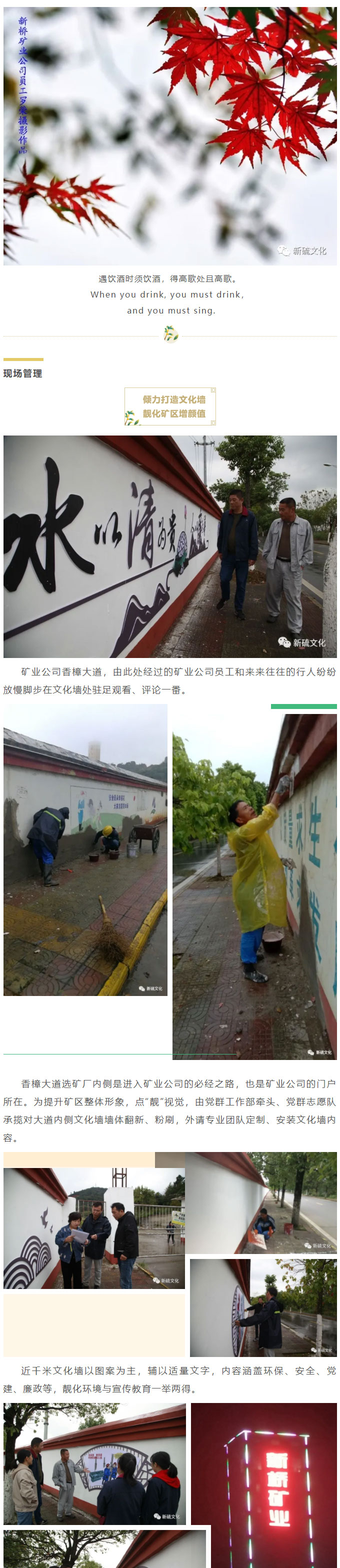 首页|尊龙人生就是博官网入口