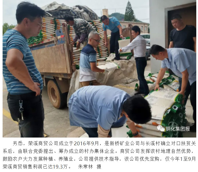 首页|尊龙人生就是博官网入口