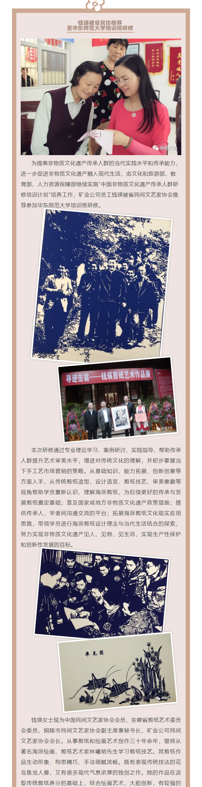 首页|尊龙人生就是博官网入口