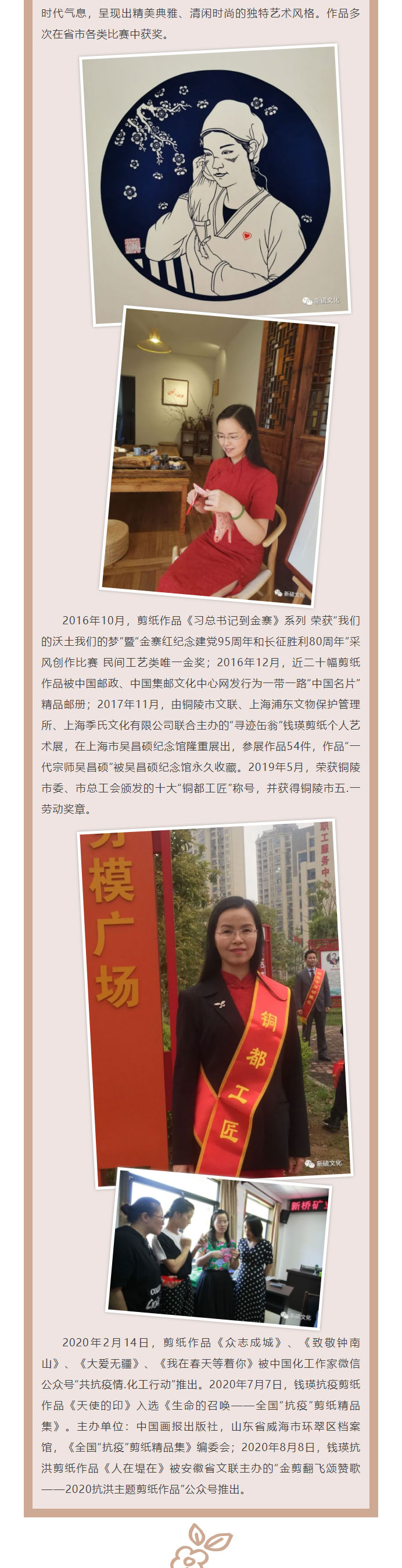 首页|尊龙人生就是博官网入口