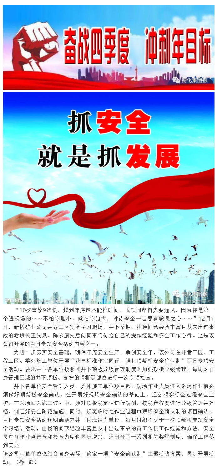 首页|尊龙人生就是博官网入口