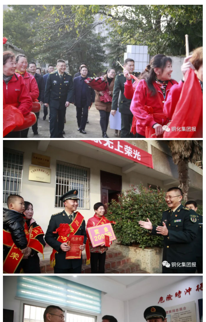 首页|尊龙人生就是博官网入口