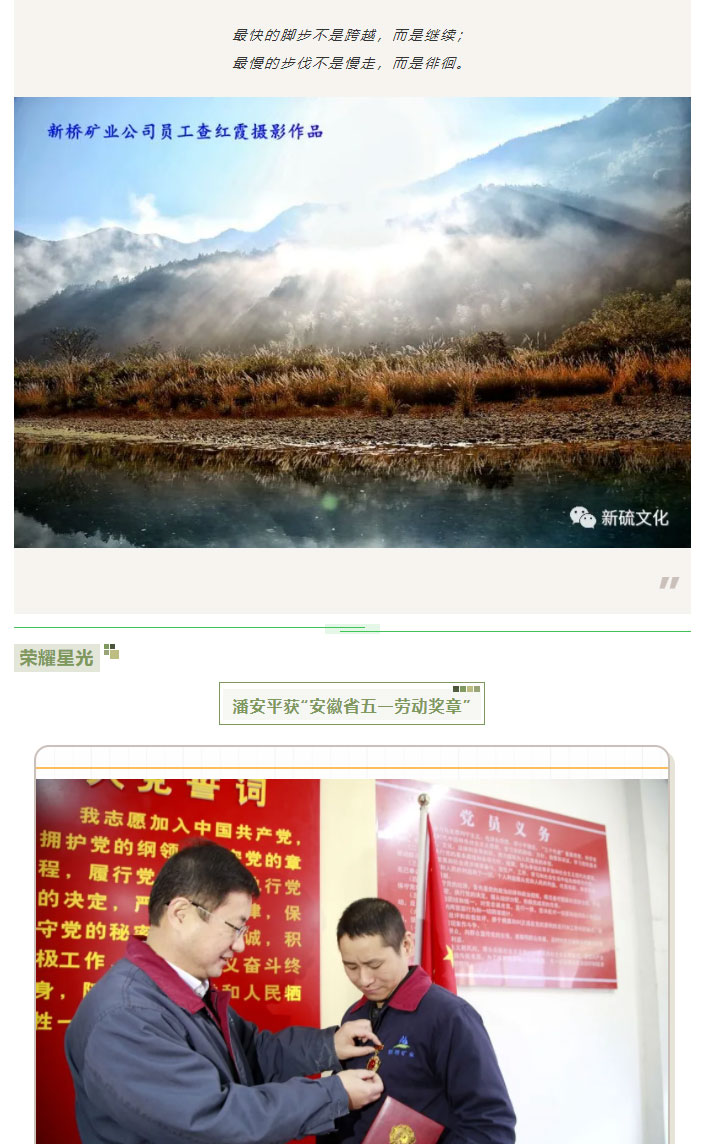 首页|尊龙人生就是博官网入口