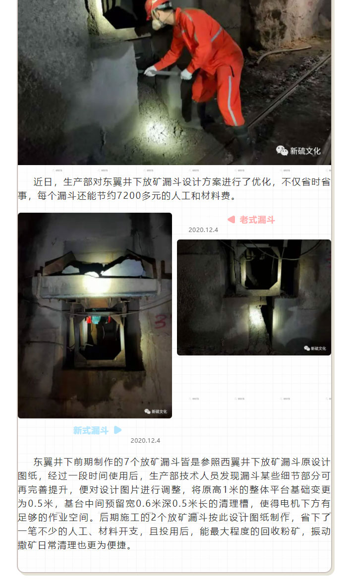 首页|尊龙人生就是博官网入口