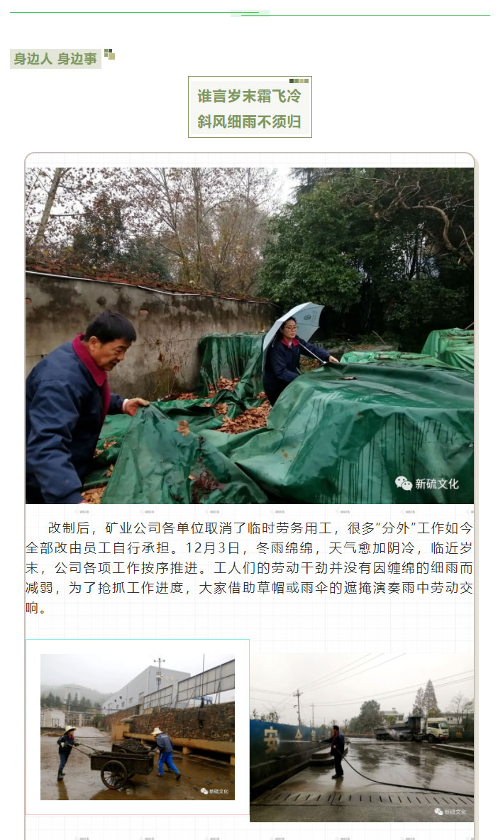 首页|尊龙人生就是博官网入口