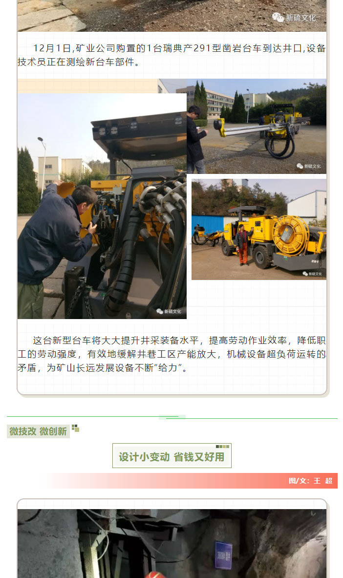 首页|尊龙人生就是博官网入口