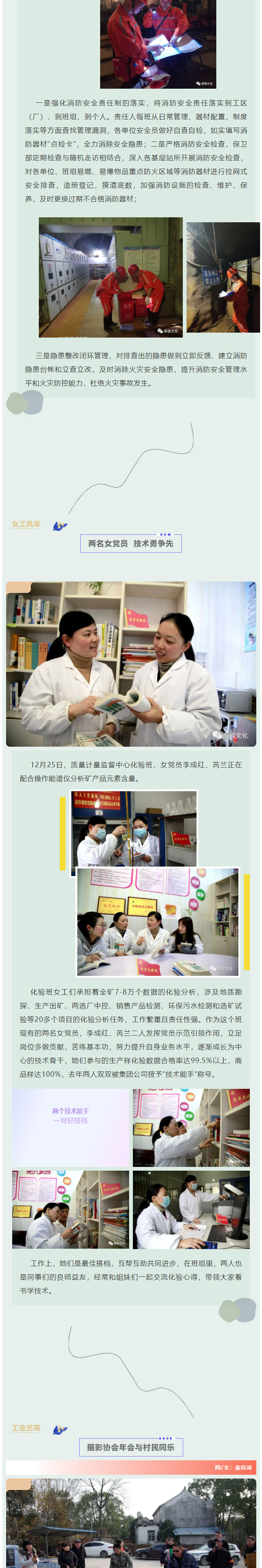 首页|尊龙人生就是博官网入口