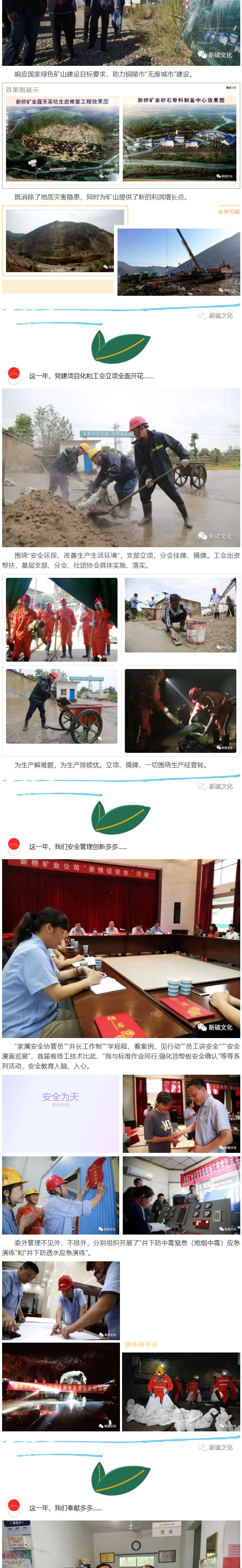 首页|尊龙人生就是博官网入口