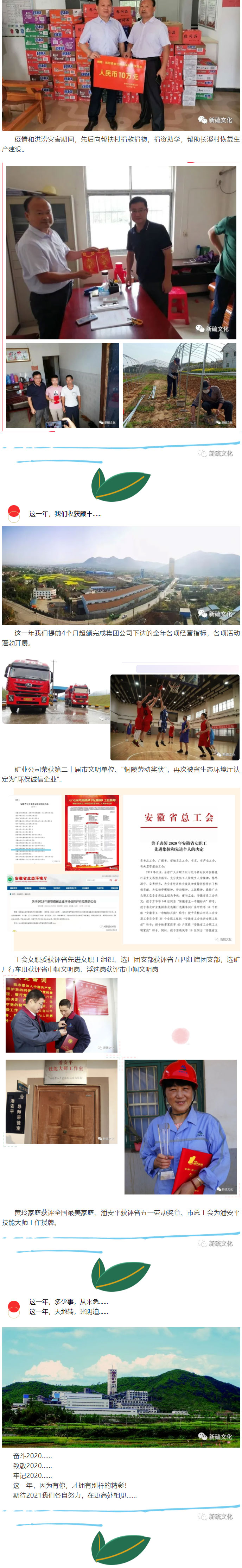 首页|尊龙人生就是博官网入口