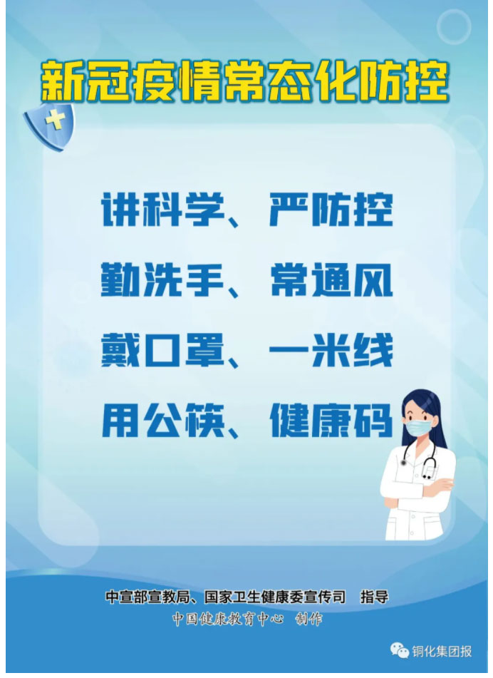 首页|尊龙人生就是博官网入口