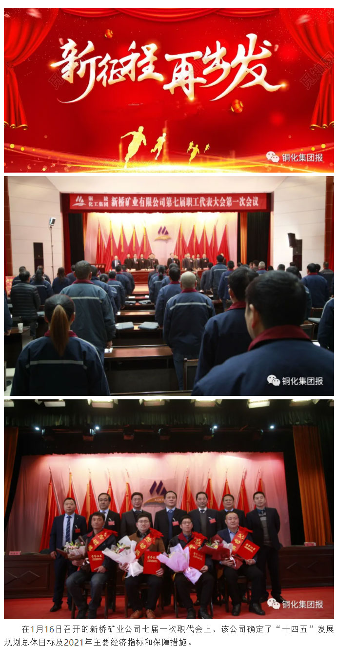 首页|尊龙人生就是博官网入口