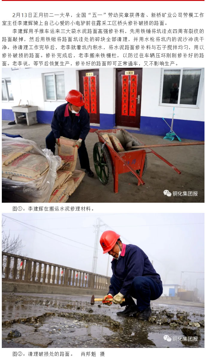 首页|尊龙人生就是博官网入口