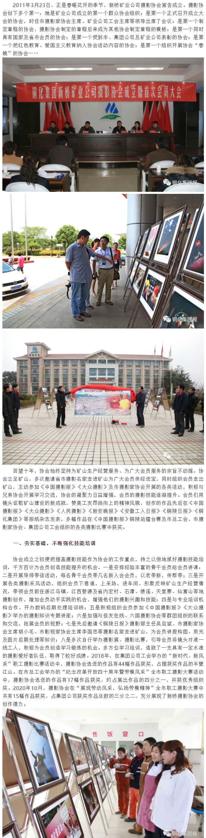 首页|尊龙人生就是博官网入口