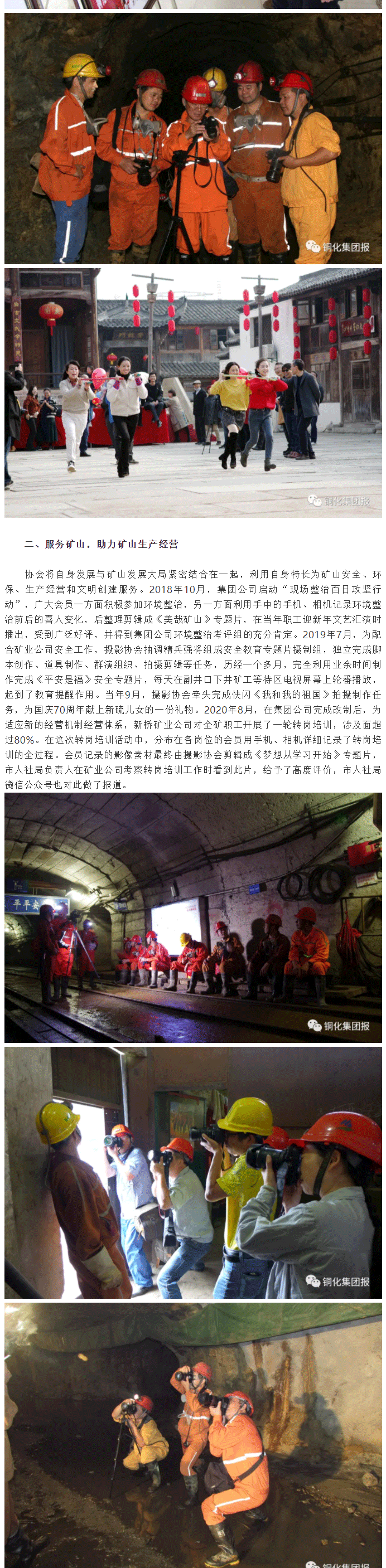 首页|尊龙人生就是博官网入口