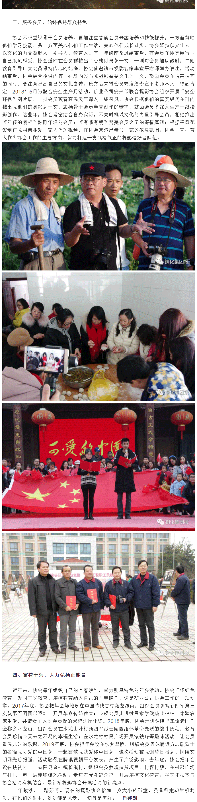 首页|尊龙人生就是博官网入口