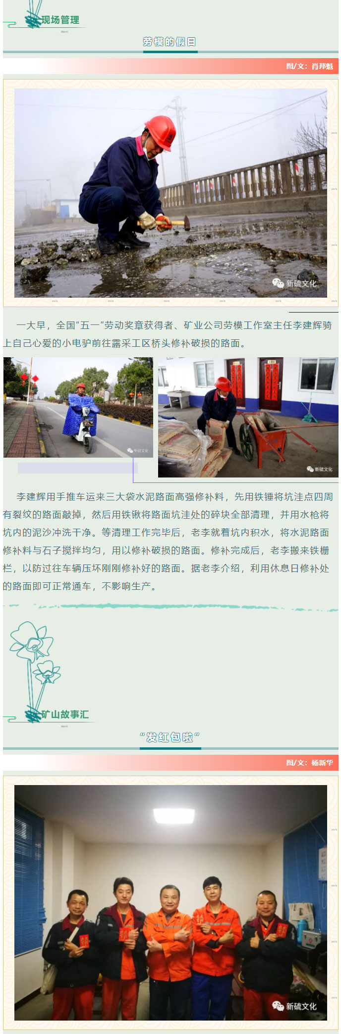 首页|尊龙人生就是博官网入口