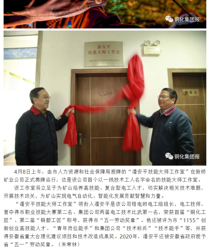 首页|尊龙人生就是博官网入口