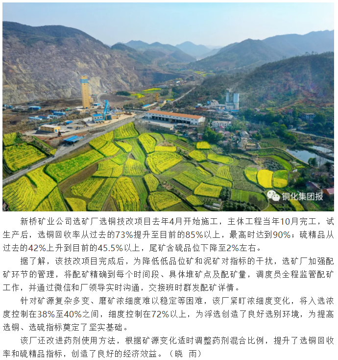 首页|尊龙人生就是博官网入口