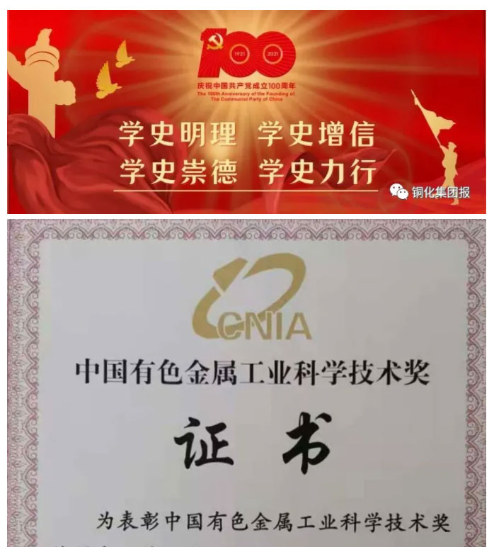 首页|尊龙人生就是博官网入口