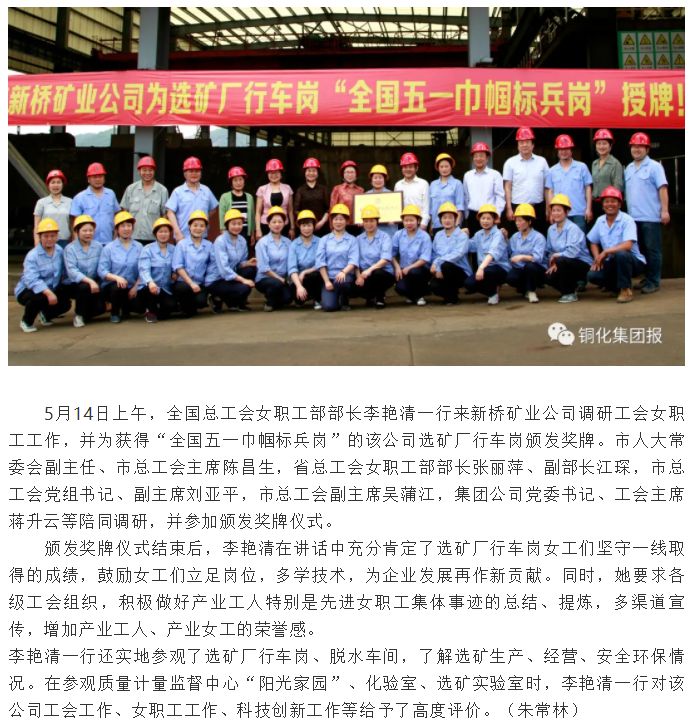 首页|尊龙人生就是博官网入口