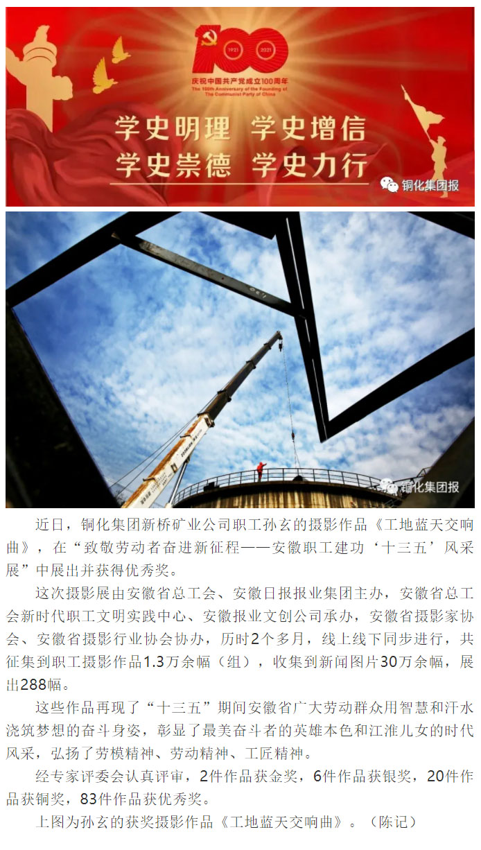 首页|尊龙人生就是博官网入口